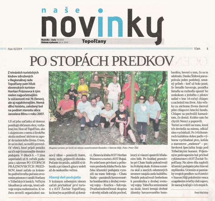 PSPP14 00_3